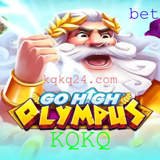 Descubra o Mundo Mágico de GoHighOlympus: Um Jogo de Estratégia Envolvente