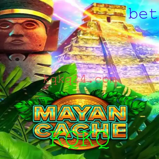 Explorando o Fascinante Mundo de MayanCache: Um Mergulho nas Suas Regras e Introdução