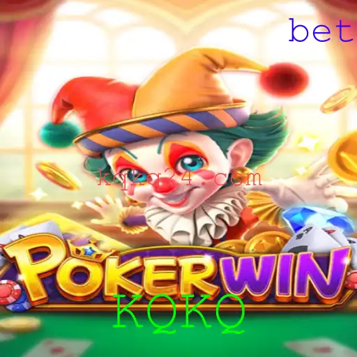 Explorando o Jogo POKERWIN: Um Mergulho Profundo nas Regras e Estratégias